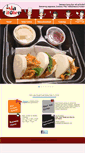 Mobile Screenshot of myasiakitchen.com